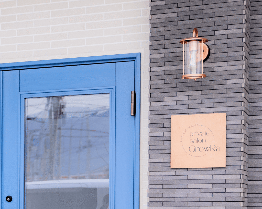香川サロンGrowraの外観 